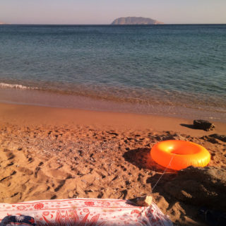 Ανάφη, θέλω να σε βλέπω!