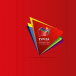 Χαρίτσης: «Πλέον καμία μάσκα δεν μπορεί να κρύψει το αντικοινωνικό πρόσωπο της ΝΔ»