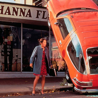 Κατάφαση Eναντίον Kατάθλιψης