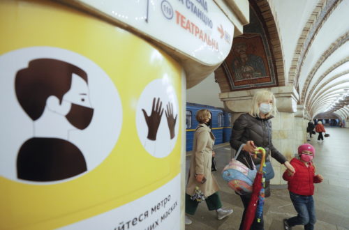 Ουκρανία-Kορωνοϊός: Αριθμός ρεκόρ νέων κρουσμάτων καταγράφηκε στη χώρα