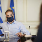 Ελλάδα: Σύσκεψη για τον κορωνοϊό στο Μαξίμου-Έρχονται νέα μέτρα για τις δημόσιες συναθροίσεις και τις πολιτιστικές εκδηλώσεις