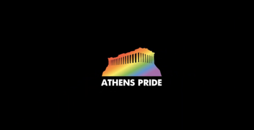 «Ως εδώ»: το Γραφείο του Ευρωπαϊκού Κοινοβουλίου στην κεντρική εκδήλωση του Athens Pride 2020