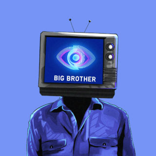 «Αυτά Θέλει ο Κόσμος»