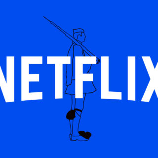 Θα δούμε ελληνική σειρά ή ταινία στο Netflix;