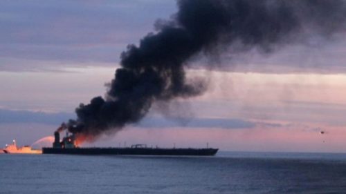 Πυρκαγιά σε δεξαμενόπλοιο ανοικτά της Σρι Λάνκα