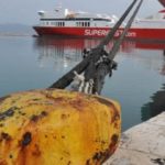 Ιανός: Χωρίς ακτοπλοϊκά δρομολόγια Ζάκυνθος, Κεφαλονιά και Ιθάκη