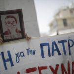 Επίθεση δέχτηκε η εισαγγελέας της δίκης Τοπαλούδη