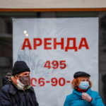 Κορωνοϊός: Αριθμός ρεκόρ νέων κρουσμάτων στη Ρωσία καταγράφηκε το προηγούμενο 24ωρο