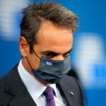 Μητσοτάκης: «Δεν είμαστε ακόμη έτοιμοι να αξιολογήσουμε πλήρως τα μέτρα που έχουμε πάρει»