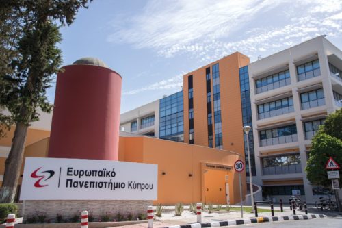 Συμφωνία συνεργασίας του Ευρωπαϊκού Πανεπιστημίου με το Ελληνικό Ανοικτό Πανεπιστήμιο