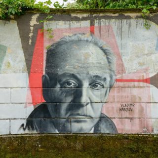 Διαβάσαμε τη «Δόξα» του Βλαντιμίρ Ναμπόκοφ