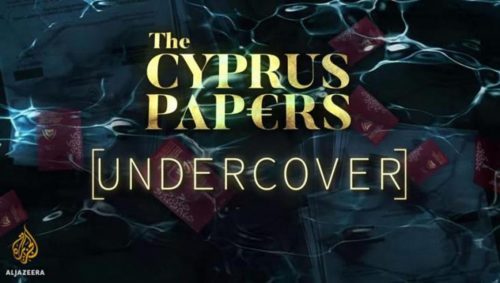 Κύπρος: Τέλος στα «χρυσά διαβατήρια»