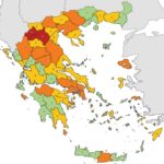 Κορωνοϊός: Αλλαγές από σήμερα στο Χάρτη υγειονομικής ασφάλειας και Προστασίας από την Covid-19
