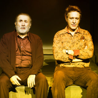 Παίξαμε στο παιχνίδι των κρυμμένων μυστικών της «Προδοσίας» του Πίντερ