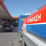 Πετρέλαιο: Συνεχίζεται η αύξηση των τιμών ενόψει των αμερικανικών εκλογών