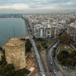 Θεσσαλονίκη: Διαμαρτυρία κατοίκων για εγκατάσταση μονάδων αποτέφρωσης