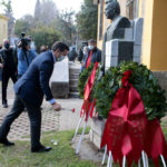 Ο Αλέξης Τσίπρας κατέθεσε στεφάνι στον ιστορικό χώρο των βασανιστηρίων του ΕΑΤ-ΕΣΑ