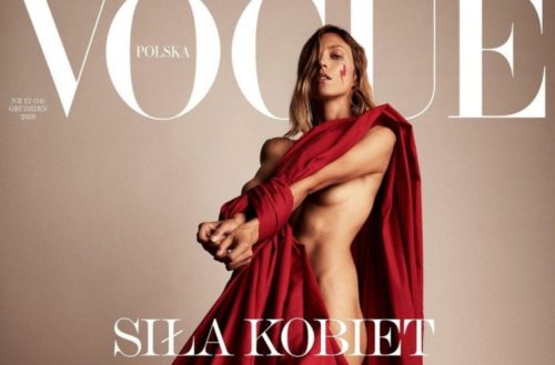 «Η Δύναμη των Γυναικών»: Η Vogue Πολωνίας παίρνει θέση και κυκλοφορεί με εξώφυλλο υπέρ της έκτρωσης