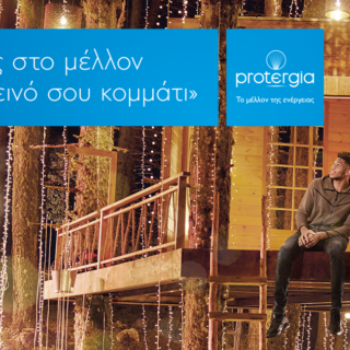 Ο Γιάννης Αντετοκούνμπο αφήνει στο μέλλον το πιο φωτεινό του κομμάτι