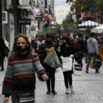 Κορωνοϊός: 1.677 νέα κρούσματα σήμερα στην χώρα μας