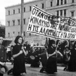 Μια εκπομπή αφιερωμένη στα Δεκεμβριανά