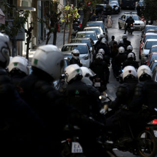 Το Ηθικό Μειονέκτημα