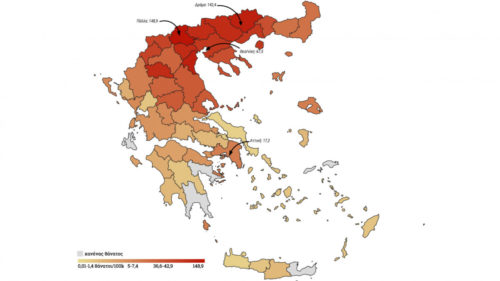 Κορωνοϊός: Η γεωγραφική κατανομή των θανάτων στην Ελλάδα