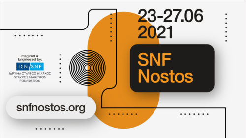 SNF Nostos 2021: Επιστροφή στο μέλλον