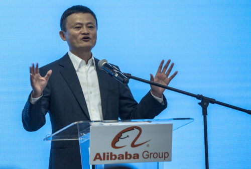 Τζακ Μα: «Άφαντος» ο συνιδρυτής της Alibaba