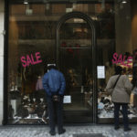 Αλ. Χαρίτσης: «Τα ελλιπή μέτρα, οι συνεχείς παλινωδίες και οι αντιφατικές δηλώσεις δεν συνιστούν σχέδιο»