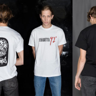 Το Future Studies θέλει να ανοίξουμε κουβέντα για τους Απαράδεκτους και τις νύχτες στο POP