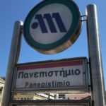 Έκλεισε στις 10 το πρωί σήμερα ο σταθμός του Μετρό «ΠΑΝΕΠΙΣΤΗΜΙΟ»