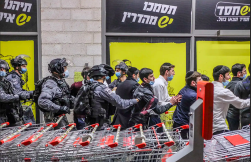 Ισραήλ-Κορωνοϊός: Ταραχές και συλλήψεις στις διαδηλώσεις των υπερορθόδοξων Εβραίων κατά των περιοριστικών μέτρων