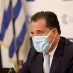 Άδ. Γεωργιάδης: «Να συνηθίσουμε ότι θα ανοίγουμε και θα κλείνουμε»