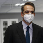 Κυρ. Μητσοτάκης: «Η Ελλάδα επιζητά να επιλύσει τη μόνη διαφορά της με την Τουρκία, δηλαδή τον καθορισμό των μεταξύ τους θαλασσίων ζωνών»