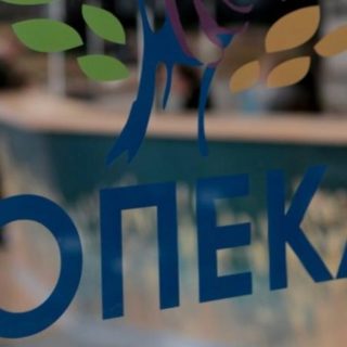 ΟΠΕΚΑ: Άνοιξε σήμερα η ηλεκτρονική πλατφόρμα για την υποβολή αίτησης Α21