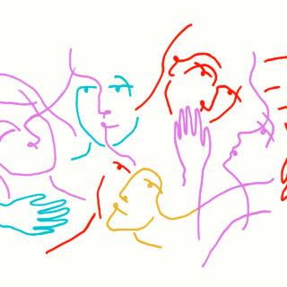 Η διαχείριση της οικειότητας και η «ασφάλεια» της πρόβας