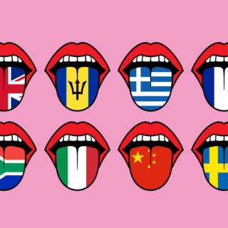 «Όταν είσαι πολύ θυμωμένη, σε ποια γλώσσα βρίζεις;»