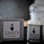 Από τα μπρούτζινα γκιούμια του δρόμου στις προθήκες καταστημάτων της Ευρώπης