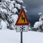 Στην Αττική η κακοκαιρία «Μήδεια»