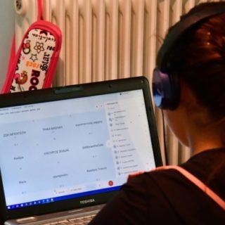 Η λειτουργία των σχολείων σήμερα: Τι ισχύει ανά περιοχή