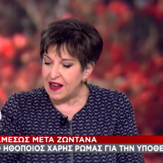 Ιωάννα Μάνδρου «Ο Λιγνάδης βίωνε βαθιά μέσα του αυτά που έδωσε η αρχαία ελληνική γραμματεία» [BINTEO]