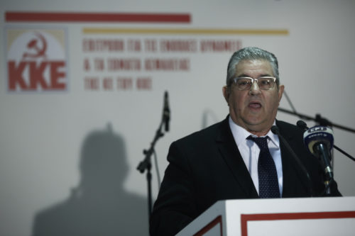 Δ. Κουτσούμπας: «Η κυβέρνηση, χωρίς άλλη καθυστέρηση, να προχωρήσει στην επίταξη του ιδιωτικού τομέα υγείας»