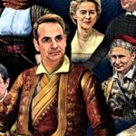 Το ΒΗΜΑgazino απέσυρε από το Facebook το εξώφυλλο με τον Μητσοτάκη ντυμένο ήρωα του 1821