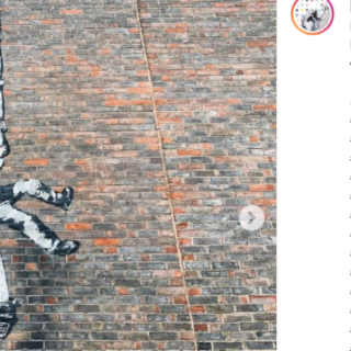 Καμβάς για τον Banksy, ο τοίχος της φυλακής του Ρέντινγκ