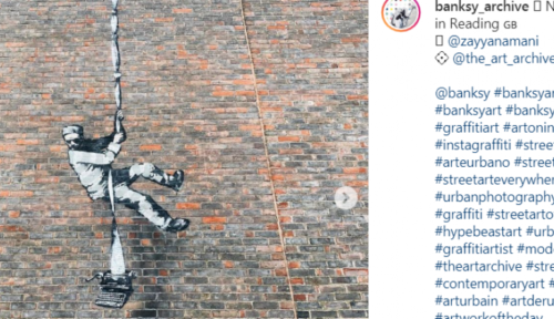 Καμβάς για τον Banksy, ο τοίχος της φυλακής του Ρέντινγκ