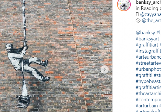 Καμβάς για τον Banksy, ο τοίχος της φυλακής του Ρέντινγκ