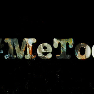 #metoo στην Ανώτατη Σχολή Καλών Τεχνών: Περιμένοντας τη δικαίωση