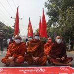 Μιανμάρ: Η Σου Τσι εμφανίστηκε με φυσική παρουσία στο δικαστήριο για πρώτη φορά μετά το πραξικόπημα