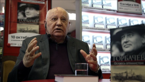 H διεθνής κοινότητα αποχαιρετά τον Γκορμπατσόφ